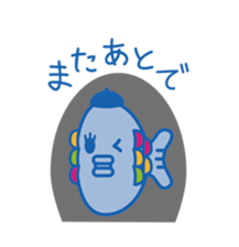 cute Blue Fish and Octopus sticker #12209427
