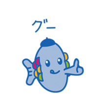 cute Blue Fish and Octopus sticker #12209428