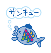 cute Blue Fish and Octopus sticker #12209430