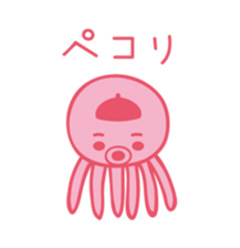 cute Blue Fish and Octopus sticker #12209432