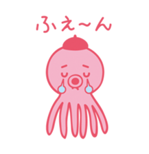 cute Blue Fish and Octopus sticker #12209433