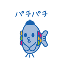 cute Blue Fish and Octopus sticker #12209436