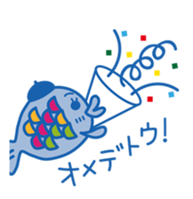 cute Blue Fish and Octopus sticker #12209437