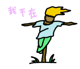 Say NO sticker #12209539