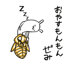 Life of Cordyceps and cicada sticker #12209560