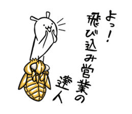 Life of Cordyceps and cicada sticker #12209566