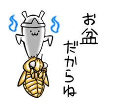 Life of Cordyceps and cicada sticker #12209583