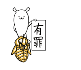 Life of Cordyceps and cicada sticker #12209590