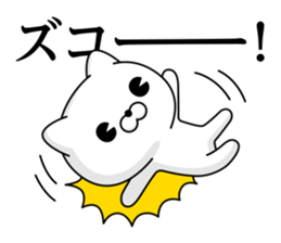 Cat DX Showa sticker #12209896