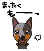 iinu - Australian Cattle Dog sticker #12209917