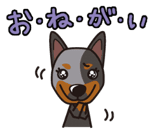 iinu - Australian Cattle Dog sticker #12209921