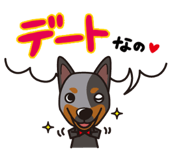 iinu - Australian Cattle Dog sticker #12209922
