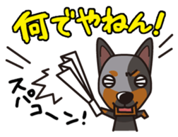 iinu - Australian Cattle Dog sticker #12209923