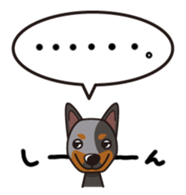 iinu - Australian Cattle Dog sticker #12209940