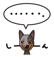 iinu - Australian Cattle Dog sticker #12209940