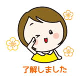 monaka sometimes Badminton2 sticker #12209943