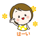 monaka sometimes Badminton2 sticker #12209944