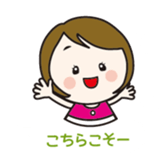 monaka sometimes Badminton2 sticker #12209946