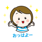 monaka sometimes Badminton2 sticker #12209947