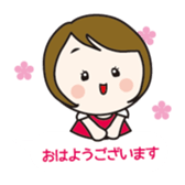 monaka sometimes Badminton2 sticker #12209948