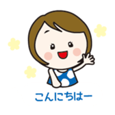 monaka sometimes Badminton2 sticker #12209949