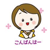 monaka sometimes Badminton2 sticker #12209950