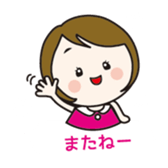 monaka sometimes Badminton2 sticker #12209952