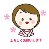 monaka sometimes Badminton2 sticker #12209954