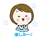 monaka sometimes Badminton2 sticker #12209956