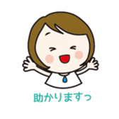 monaka sometimes Badminton2 sticker #12209958