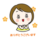 monaka sometimes Badminton2 sticker #12209960