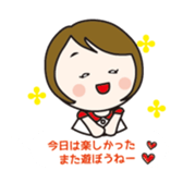 monaka sometimes Badminton2 sticker #12209962