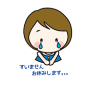 monaka sometimes Badminton2 sticker #12209965