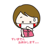 monaka sometimes Badminton2 sticker #12209966