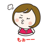 monaka sometimes Badminton2 sticker #12209967