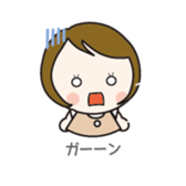 monaka sometimes Badminton2 sticker #12209968