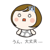 monaka sometimes Badminton2 sticker #12209969