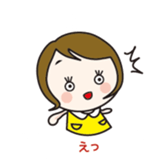 monaka sometimes Badminton2 sticker #12209970