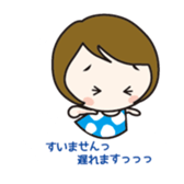 monaka sometimes Badminton2 sticker #12209972