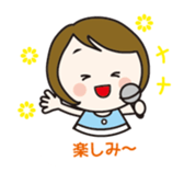 monaka sometimes Badminton2 sticker #12209975