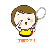 monaka sometimes Badminton2 sticker #12209977