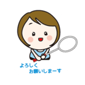 monaka sometimes Badminton2 sticker #12209978