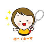 monaka sometimes Badminton2 sticker #12209979