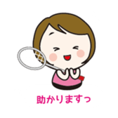 monaka sometimes Badminton2 sticker #12209980