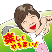 Happy sticker of iodine-chan sticker #12209985