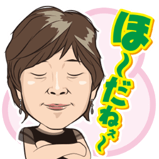 Happy sticker of iodine-chan sticker #12209986