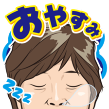 Happy sticker of iodine-chan sticker #12209988
