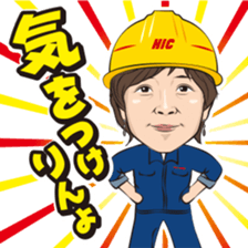 Happy sticker of iodine-chan sticker #12209992