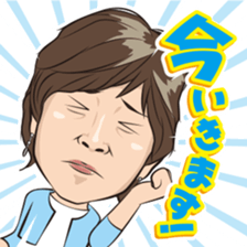 Happy sticker of iodine-chan sticker #12209997
