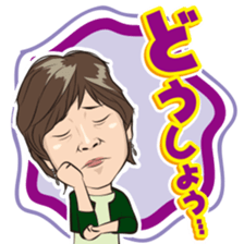 Happy sticker of iodine-chan sticker #12210003